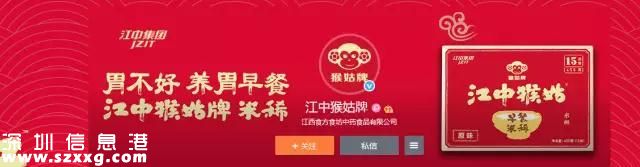 白百何出軌對(duì)代言有影響嗎 白百何代言的品牌有哪些
