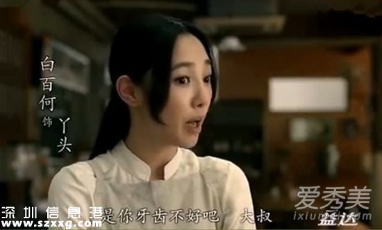 白百何出軌對(duì)代言有影響嗎 白百何代言的品牌有哪些
