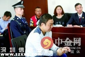 黑救護(hù)車打傷同行 黑救護(hù)車打傷同行