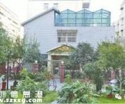 劫犯潛伏16年成億萬富豪 經(jīng)營(yíng)小產(chǎn)權(quán)房起步