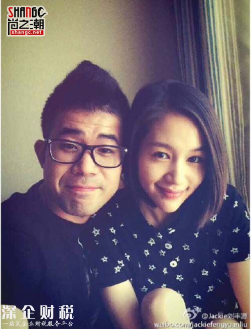 疑王子文老公jackie劉豐源曝光 王子文結(jié)婚了有孩子嗎？