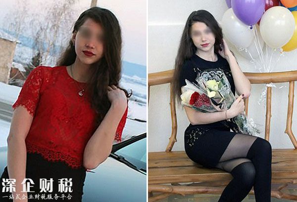 藍(lán)鯨發(fā)明者終入獄 慫恿青年完成“可怕”任務(wù)才能晉級(jí)
