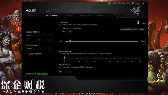 雷蛇曼巴眼鏡蛇鼠標(biāo)上手：貴得有道理！ 