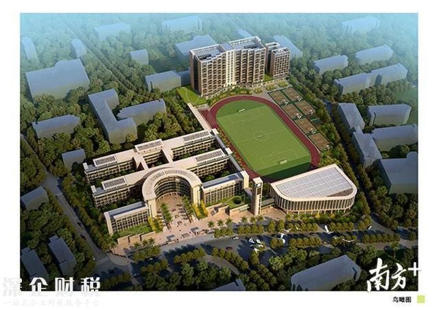 <a href=http://www.zshb029.com/shenzhen/ target=_blank class=infotextkey>深圳</a>十二高正式奠基 將提供2400個高中學位
