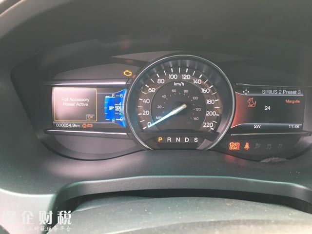 更多優(yōu)惠請致電:158 2205 7748趙經理(同微信號)