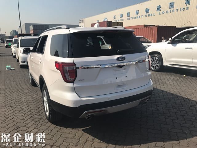 更多優(yōu)惠請致電:158 2205 7748趙經理(同微信號)