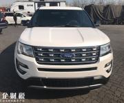 平行進(jìn)口福特探險(xiǎn)者 帶你遠(yuǎn)行探險(xiǎn)現(xiàn)車(chē)