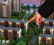 銀行大幅上調(diào)首套房貸利率！這些人最受影響