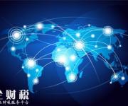 中國安防為何能掃蕩海外市場 唯技術(shù)可遠(yuǎn)航