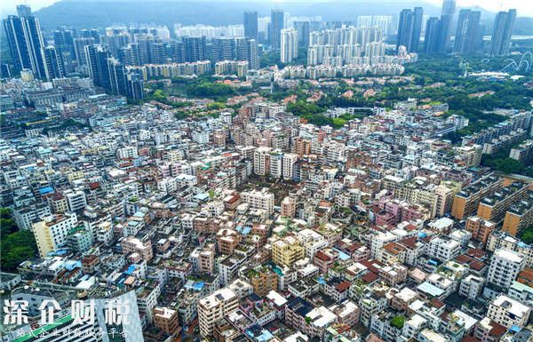 深圳王炸級(jí)城中村要拆了 拖了12年