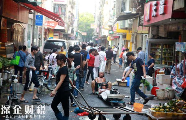 深圳王炸級(jí)城中村要拆了 拖了12年