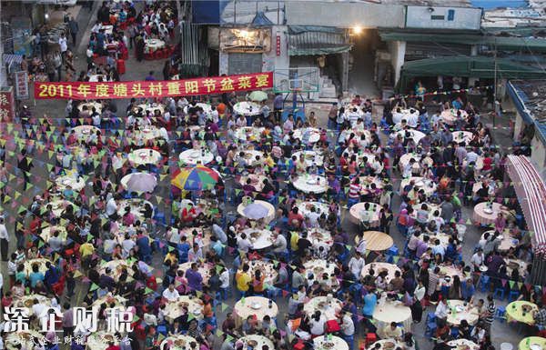 深圳王炸級(jí)城中村要拆了 拖了12年