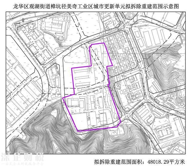 “宇宙中心”龍華2017年第一批城市項(xiàng)目計(jì)劃公布！5個(gè)項(xiàng)目拆除面積達(dá)13.6萬