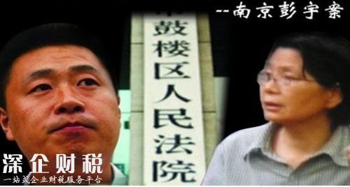 網(wǎng)絡配圖