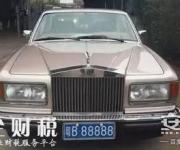 深圳車(chē)牌為什么是“粵B”，十個(gè)人有九個(gè)都不知道！