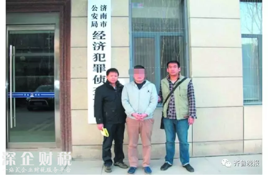 男子騙銀行99億 虧空誰來堵銀行負責(zé)人又該承擔(dān)什么法律責(zé)任？