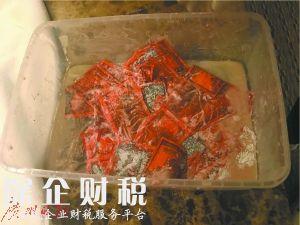網(wǎng)友騙女子425萬 網(wǎng)友：這個智商怎么會有這么多錢？