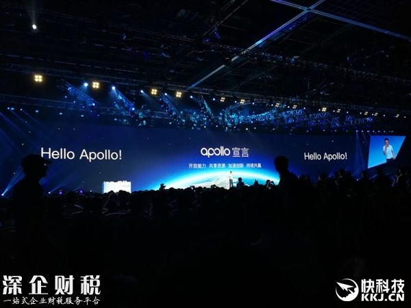 逆天！李彥宏乘坐百度無人車上路 主駕駛空無一人