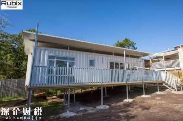 全國人均住房面積40.8平 你家達(dá)到這個(gè)數(shù)了嗎？