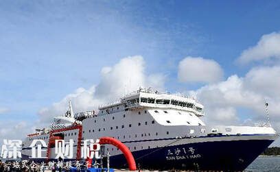 阿東當(dāng)選三沙市長 驚人個人背景資料曝光