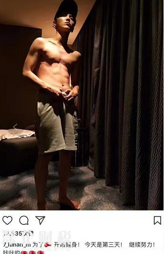 鹿晗變肌肉猛男 練肌肉的原因竟是為了保護(hù)迪麗熱巴