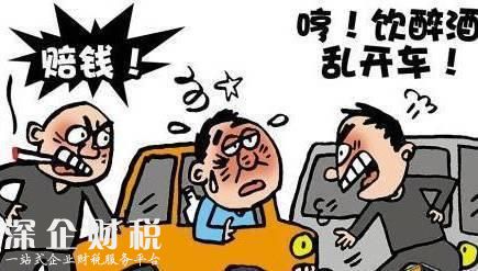 碰瓷中砸傷自己 女子當(dāng)孩面撿手機(jī)這就尷尬了啪啪啪打臉(圖)