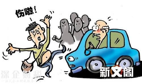碰瓷中砸傷自己 女子當(dāng)孩面撿手機(jī)這就尷尬了啪啪啪打臉(圖)