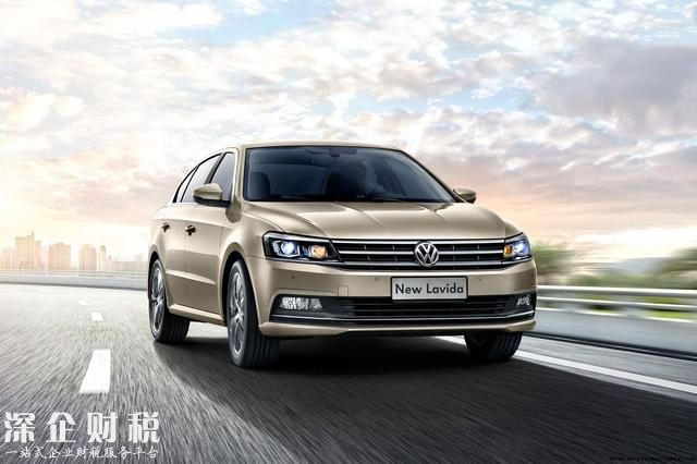 同樣是貸款，為什么車(chē)貸比房貸貴？