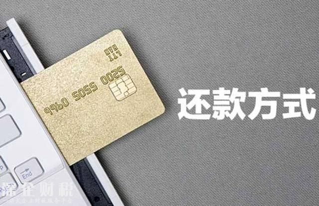 同樣是貸款，為什么車(chē)貸比房貸貴？