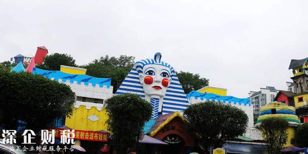 游迅網(wǎng)www.yxdown.com