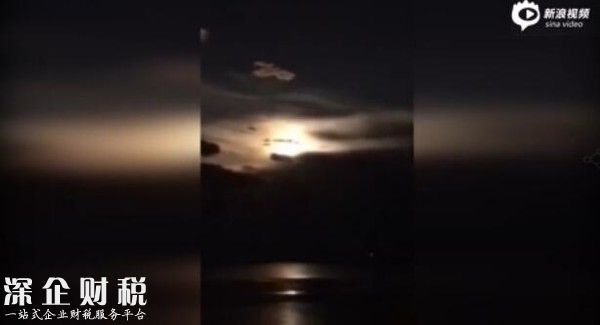 小行星撞擊云南