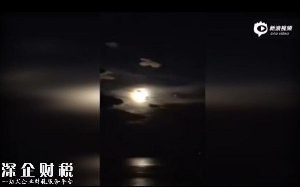 小行星撞擊云南