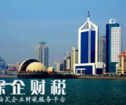 深圳個人貸款需要什么條件？