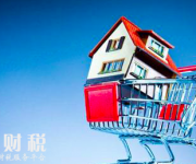 經(jīng)營貸接力消費貸入樓市？北京要求銀行展開自查
