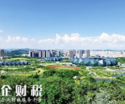 龍崗城市更新新舉措：優(yōu)先推進保障性住房、產(chǎn)業(yè)升級項
