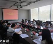 國家知識產(chǎn)權局專利局審查員實踐基地宣講會在深舉辦