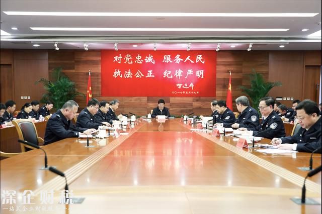 趙克志在主持召開公安部黨委（擴(kuò)大）會(huì)議時(shí)強(qiáng)調(diào)迅速興起學(xué)習(xí)宣傳貫徹黨的十九大精神熱潮