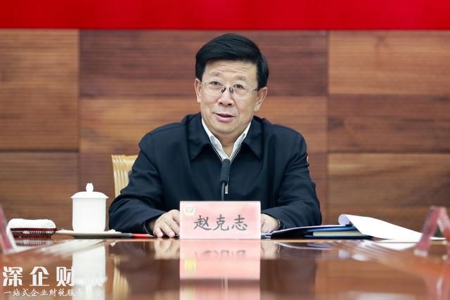 趙克志在主持召開公安部黨委（擴(kuò)大）會(huì)議時(shí)強(qiáng)調(diào)迅速興起學(xué)習(xí)宣傳貫徹黨的十九大精神熱潮