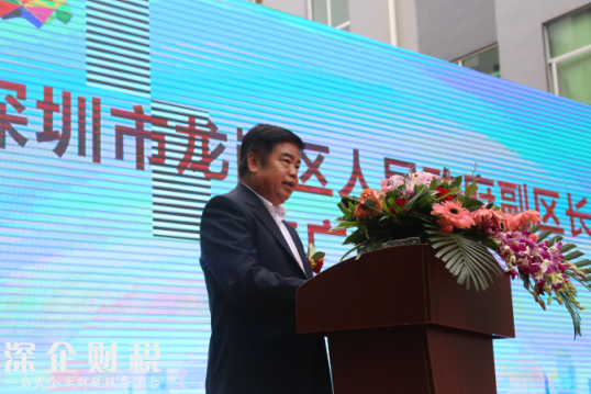 深圳大學龍崗創(chuàng)新研究院開園儀式成功舉辦