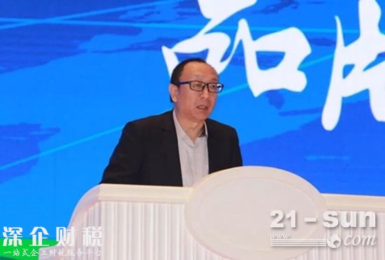 中國(guó)質(zhì)量協(xié)會(huì)副會(huì)長(zhǎng)、秘書長(zhǎng)段永剛講話
