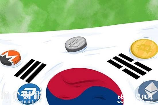 韓國(guó)將召開緊急會(huì)議討論<a href=http://www.zshb029.com/bitcoin/ target=_blank class=infotextkey>比特幣</a>，有官員呼吁全面禁止