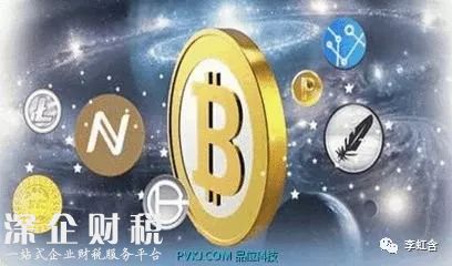 從人性的角度來講：無論科技再發(fā)達(dá)，國家信用永恒高于個人信用。這是國家與宗教存在的意義，而貨幣也是國家符號的指征之一。比特幣這種無政府主義的狂歡只是投機(jī)主義暫存的快樂，是否可以永恒？至少目前不可以。