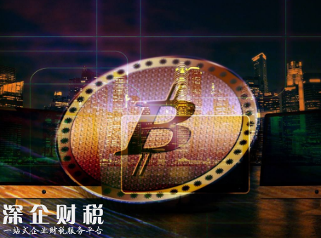 以比特幣為首的<a href=http://www.zshb029.com/html/ target=_blank class=infotextkey>數(shù)字貨幣</a>為何頻頻被唱衰？