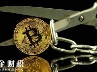 數(shù)字貨幣新騙局？——ICO死了還有IFO！