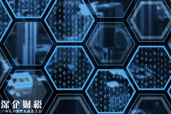 數(shù)字貨幣和區(qū)塊鏈值得投資嗎？