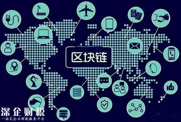 什么是物聯(lián)網(wǎng)，什么是區(qū)塊鏈，什么是大數(shù)據(jù)？