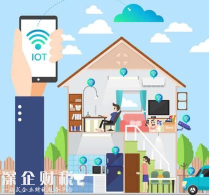 什么是物聯(lián)網(wǎng)，什么是區(qū)塊鏈，什么是大數(shù)據(jù)？