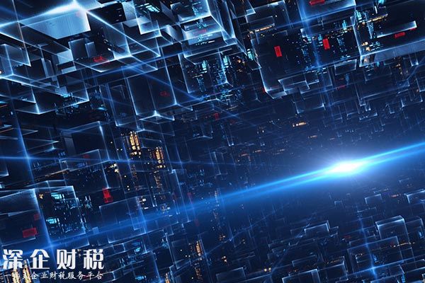 數(shù)字貨幣和區(qū)塊鏈值得投資嗎？