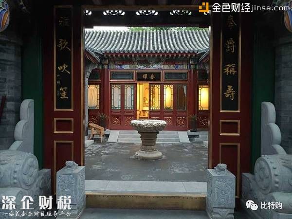 重磅｜朱懷陽(yáng)、孫澤宇宣布加入比特信仰Bitcoin Faith