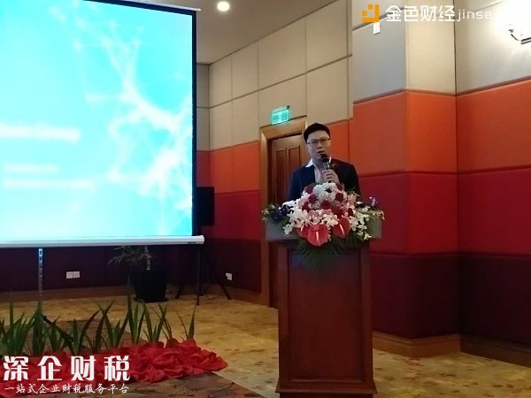 Cascadia Blockchain Group（CK區(qū)塊鏈集團(tuán)）CEO、比特幣中文網(wǎng)聯(lián)合創(chuàng)始人郭小川